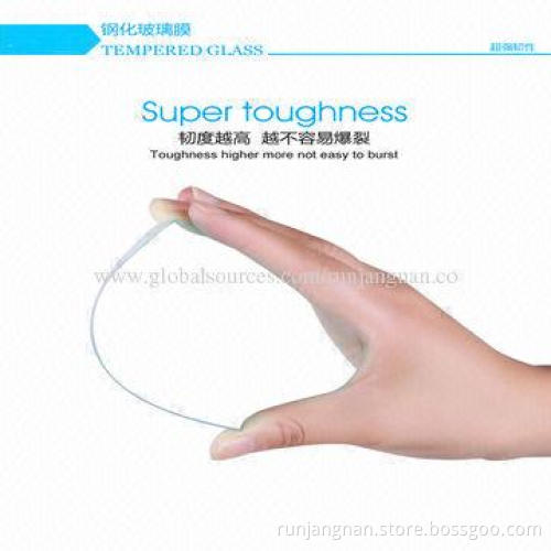 Tempered-glass Screen Protector for iPhone 5, 5S, Anti-fingerprint